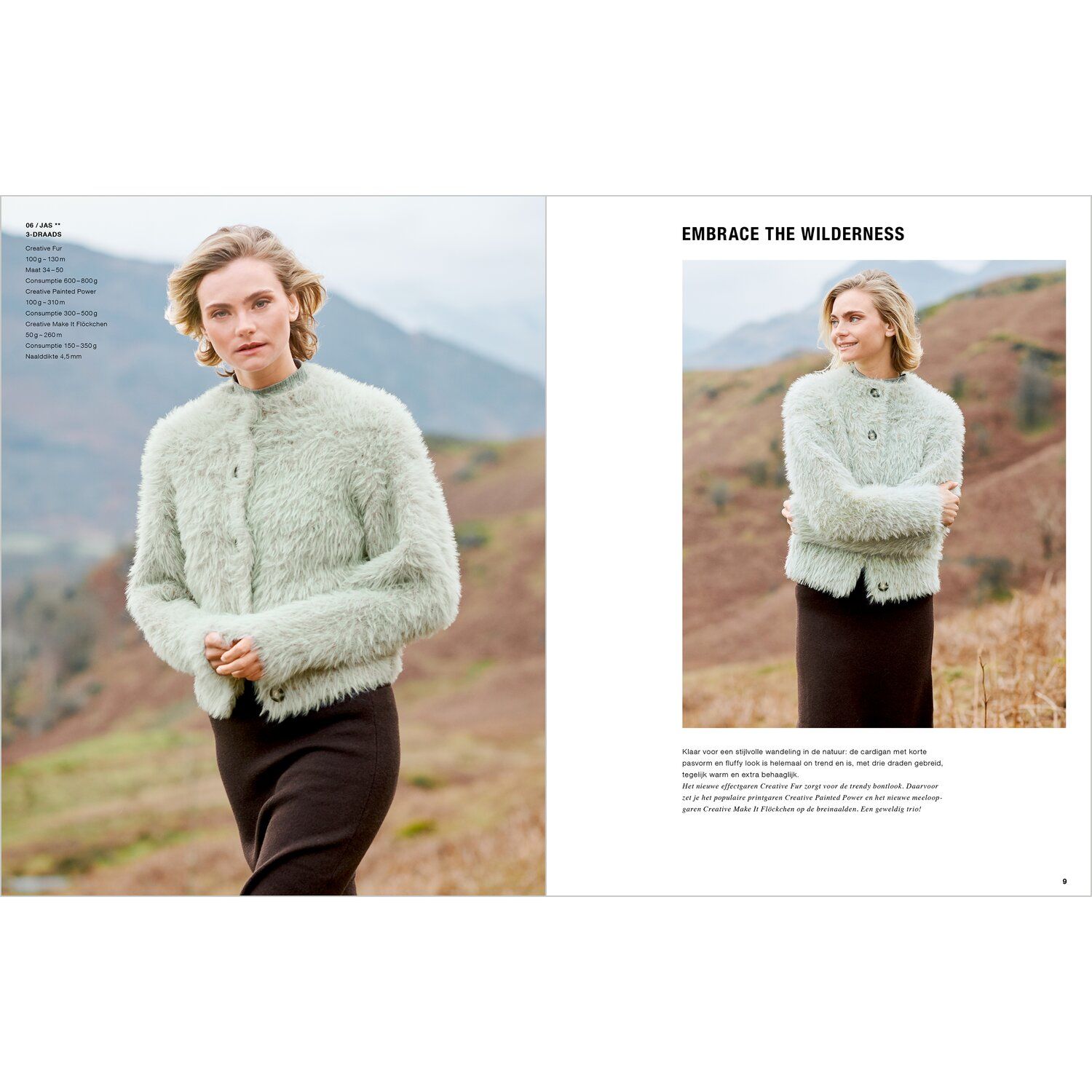 Rico Lovewool No. 23 - Image 2