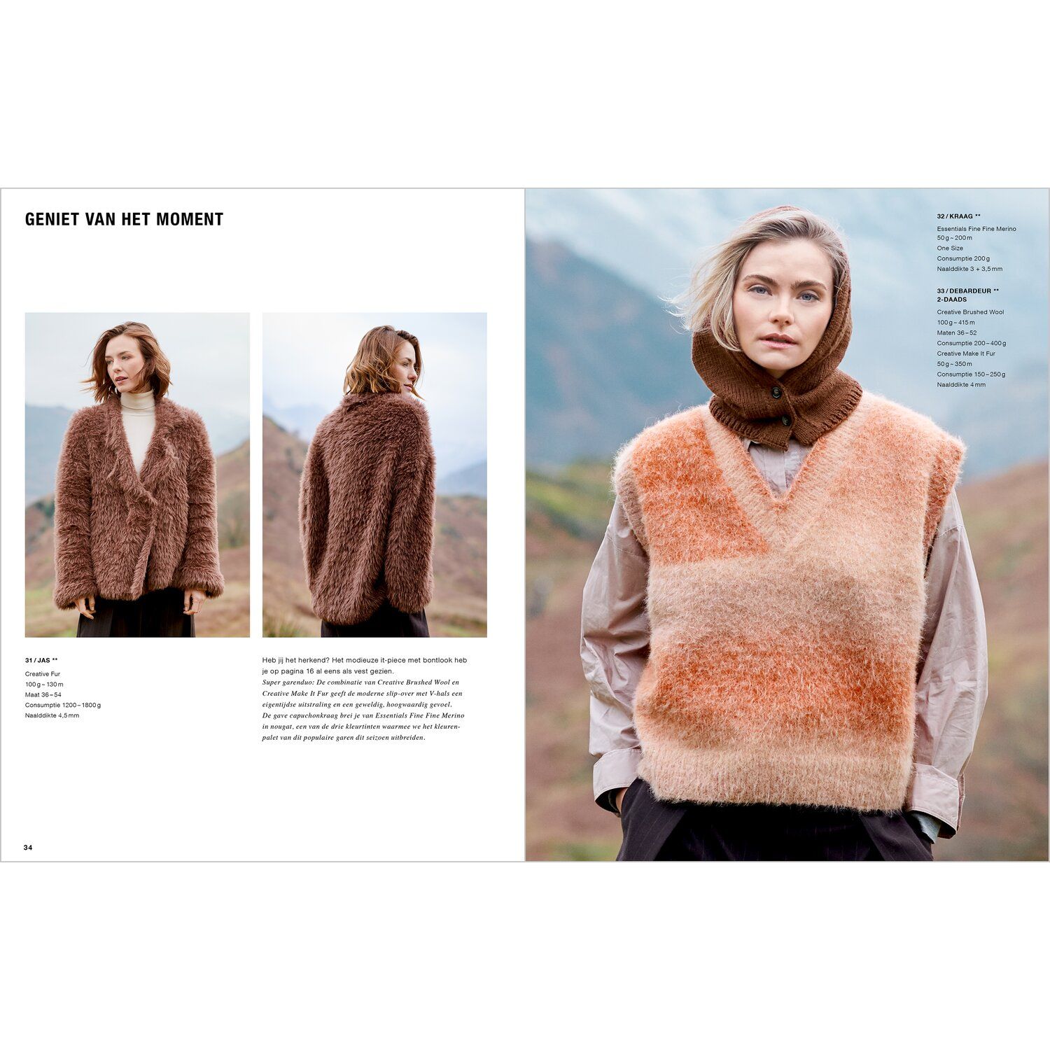 Rico Lovewool No. 23 - Image 7