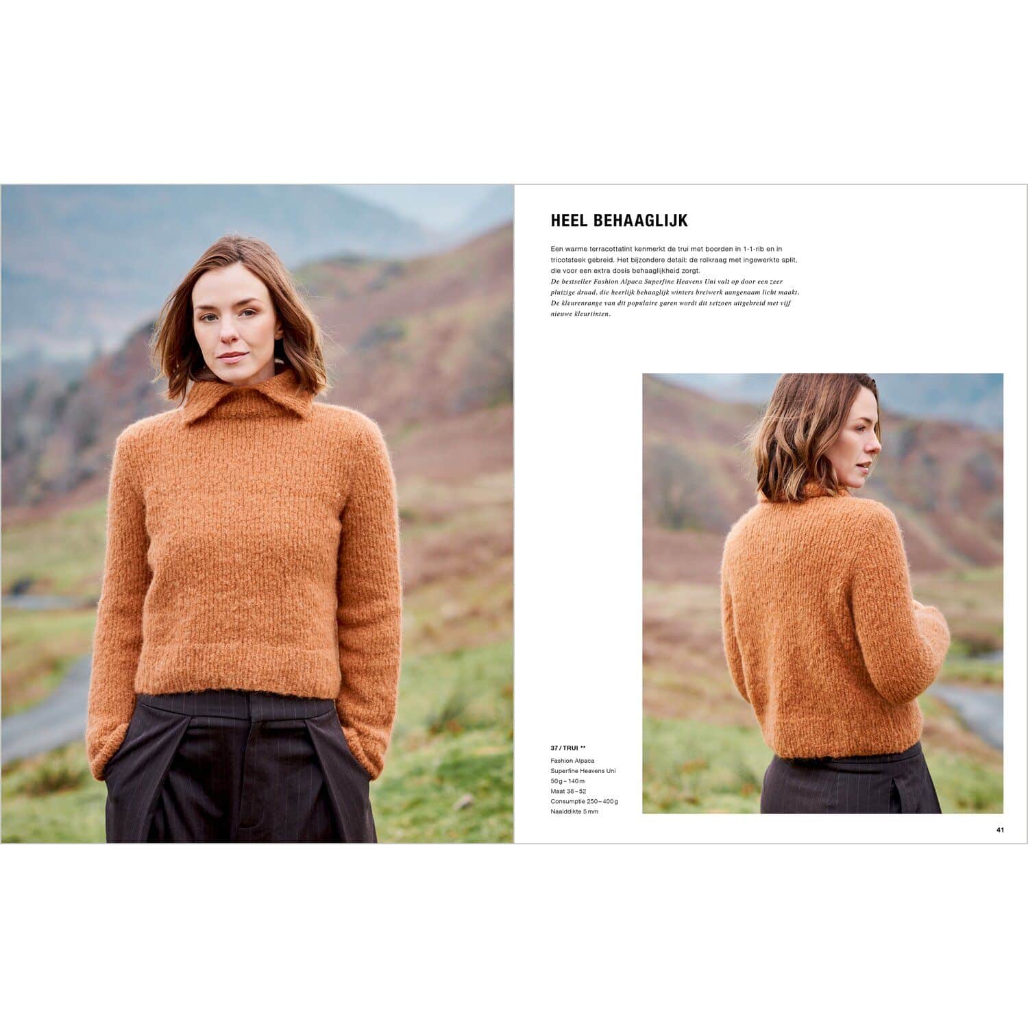 Rico Lovewool No. 23 - Image 9