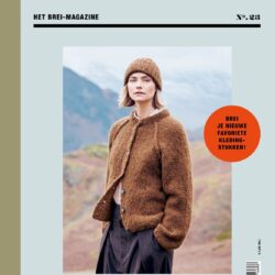 lovewool 23